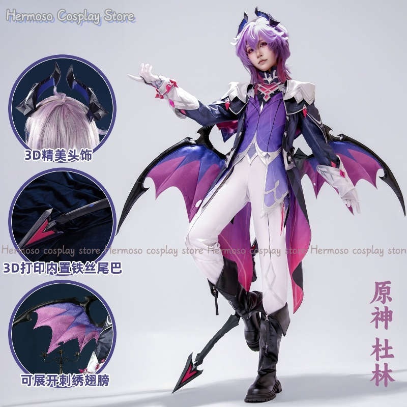 Cosplay Prop Making - Genshin impacto durin cosplay traje peruca