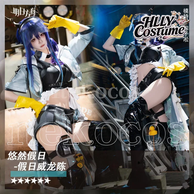 Arknights CH‘EN, fantasia de c - Prop En Cosplay avaliação e preço