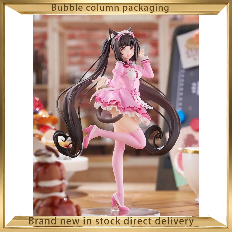 Figura Oficial Licenciada do A - Good Smile Company Pop Up Parade avaliação e preço