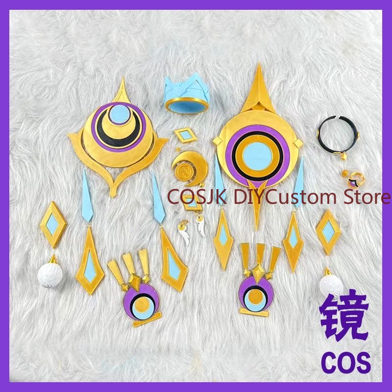 Jogo Genshin Impact Lauma Cosp - Cosplay Prop Making avaliação e preço